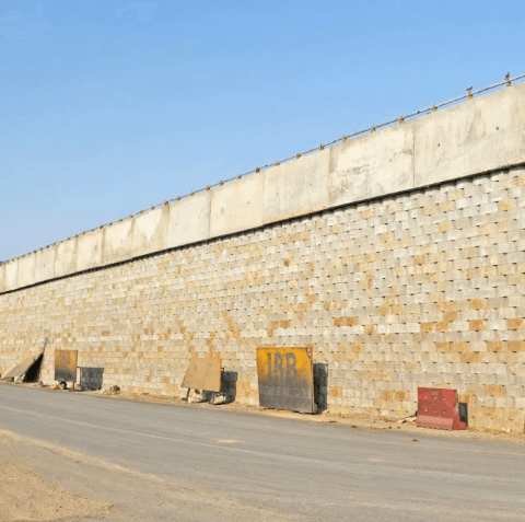NH8-RS-Wall.png